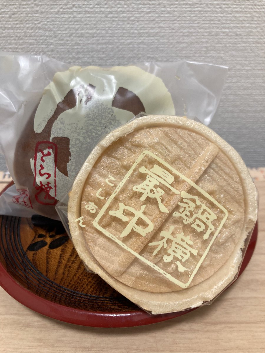 junここ💕( junkoここにあり) tweet media