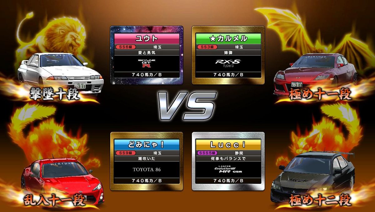 ユウト tweet media