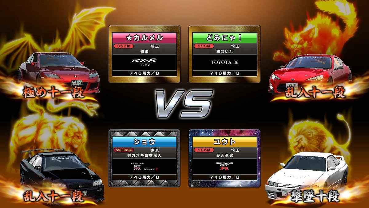 ユウト tweet media
