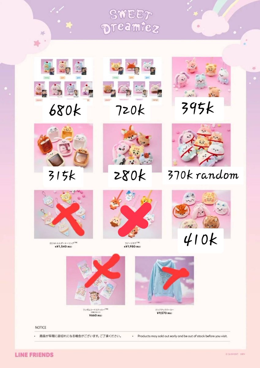 Go by Stanstore || @ after DM tweet media