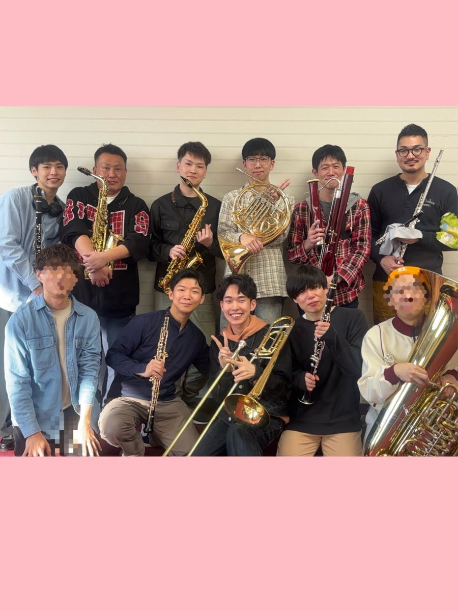 Astelilas Wind Ensemble tweet media