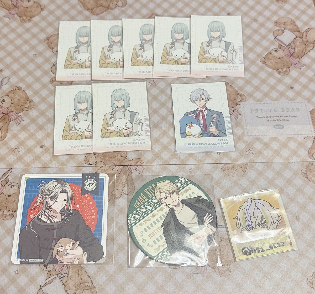 ひ す ず tweet media