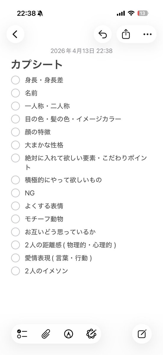 ﾐ゛‼️‼️‼️ tweet media