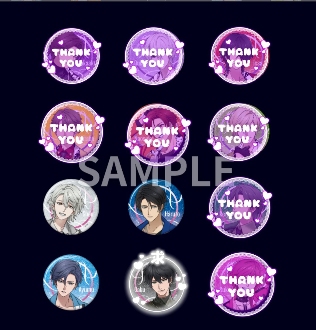 沙梨（さり）お取引アカ tweet media