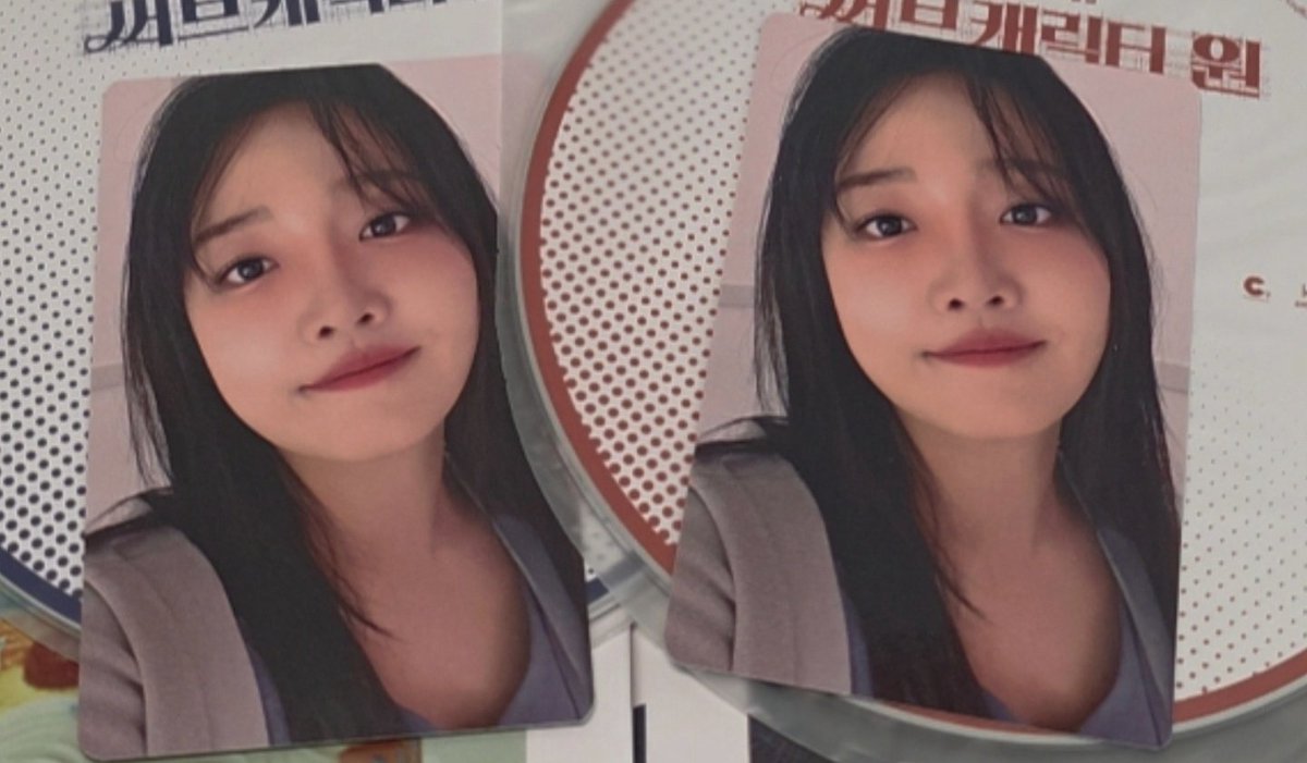 반짝✨ tweet media