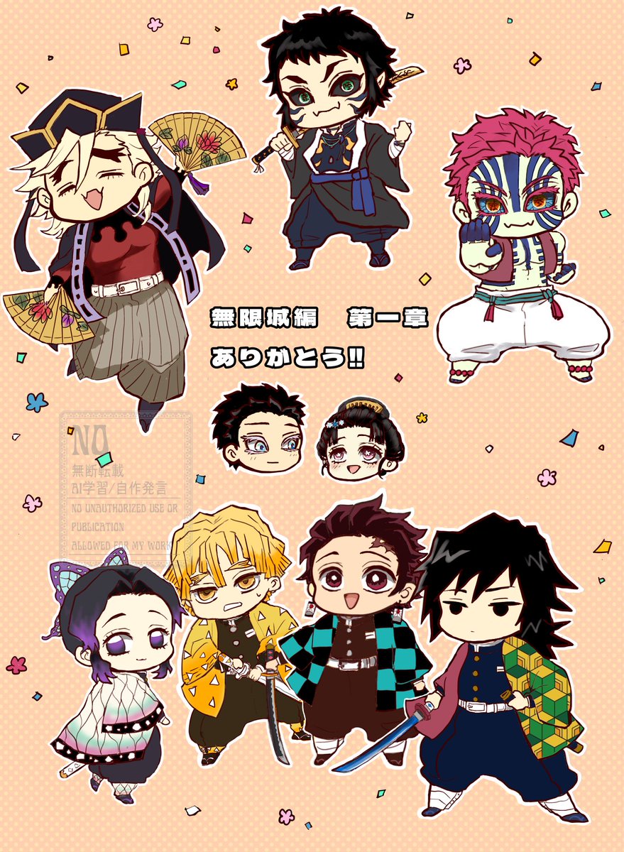 ﾃｸﾏｸﾏﾔｺﾝ軍曹 tweet media