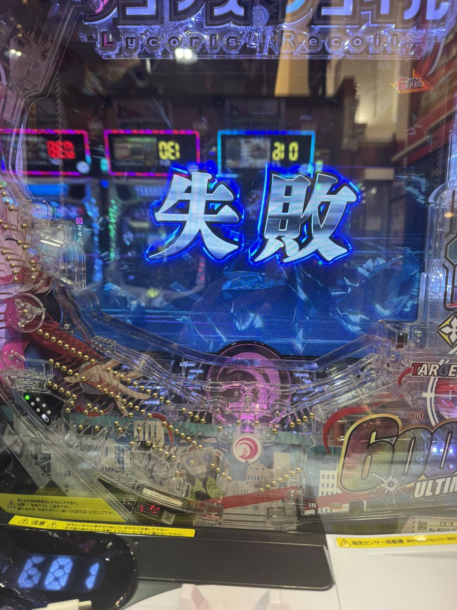 ぴーたろ tweet media