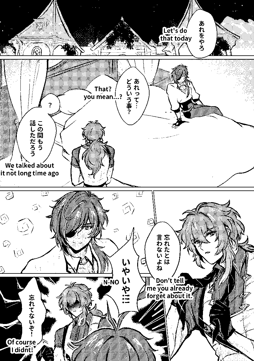 TT_owo_R's tweet photo. 1/2 https://t.co/znykqw2kQy