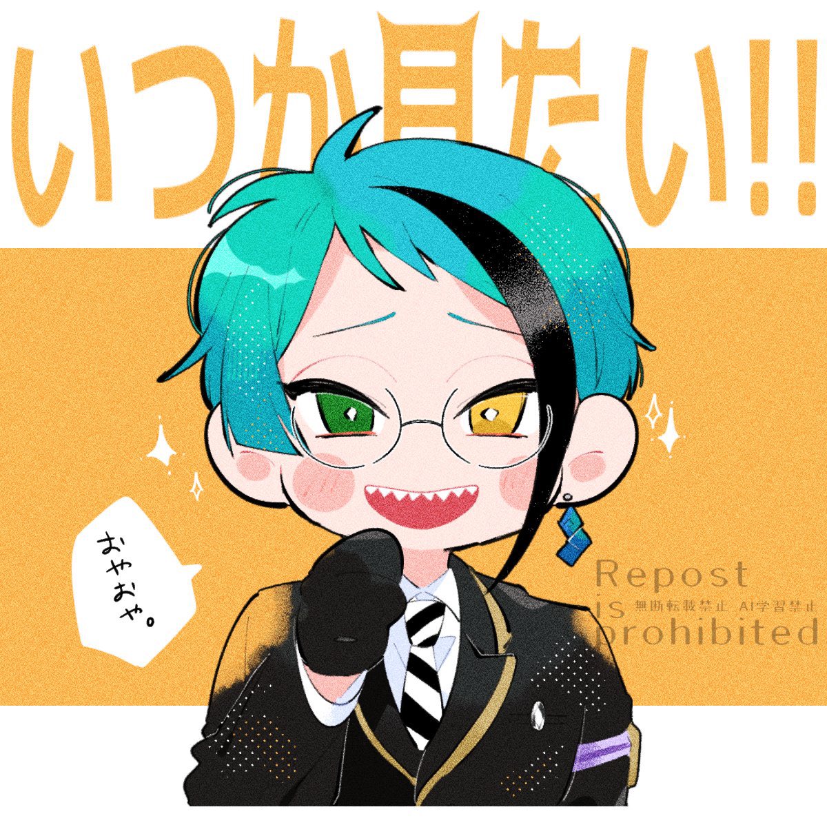 ねぼすけ tweet media