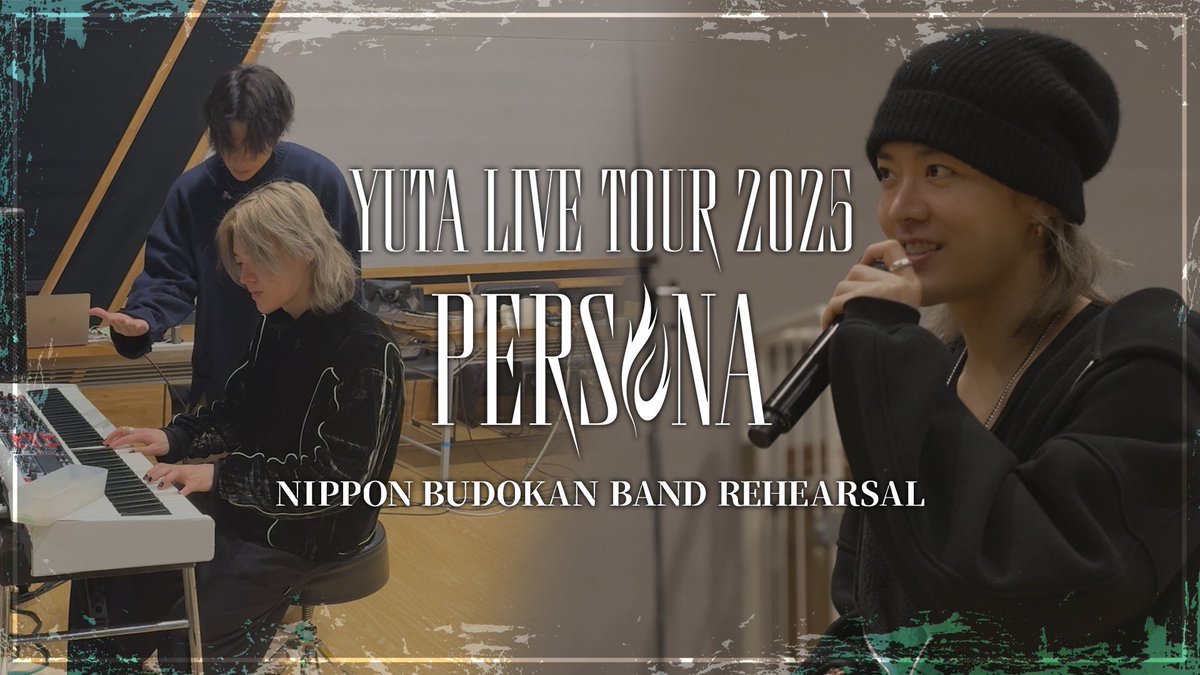 ㅤ
【𝐁𝐄𝐇𝐈𝐍𝐃】 𝗟𝗜𝗩𝗘 𝗧𝗢𝗨𝗥 𝟮𝟬𝟮𝟱 -𝗣𝗘𝗥𝗦𝗢𝗡𝗔- 𝗡𝗜𝗣𝗣𝗢𝗡 𝗕𝗨𝗗𝗢𝗞𝗔𝗡 #𝟮 | バンドリハーサル

a closer look at the preparation for my first Nippon Budokan show.
this time, inside the studio with the band 🎸

youtu.be/G8vzDozN7ks
ㅤ