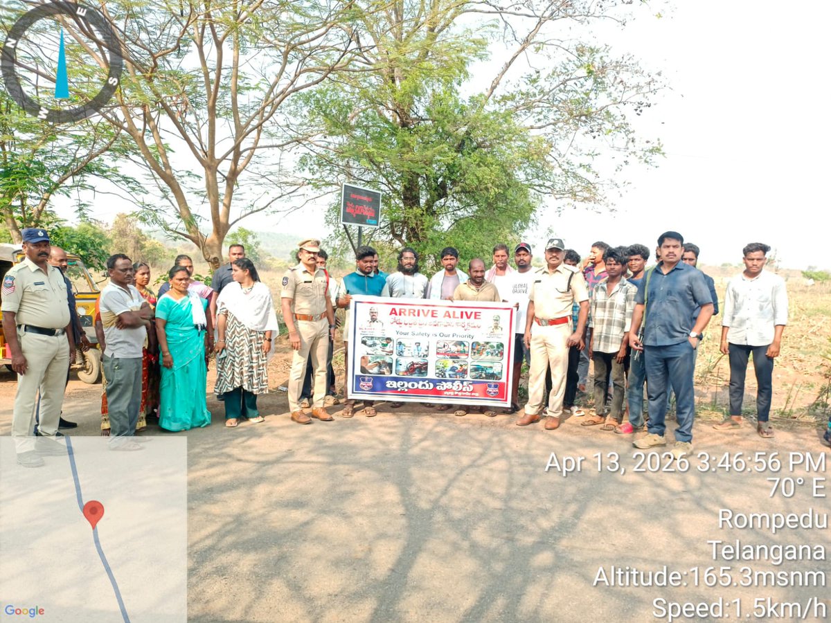 SP KOTHAGUDEM tweet media