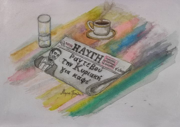 Art of the Day! "Coffee time". Buy at: ArtPal.com/Smaltokosmo?i=…