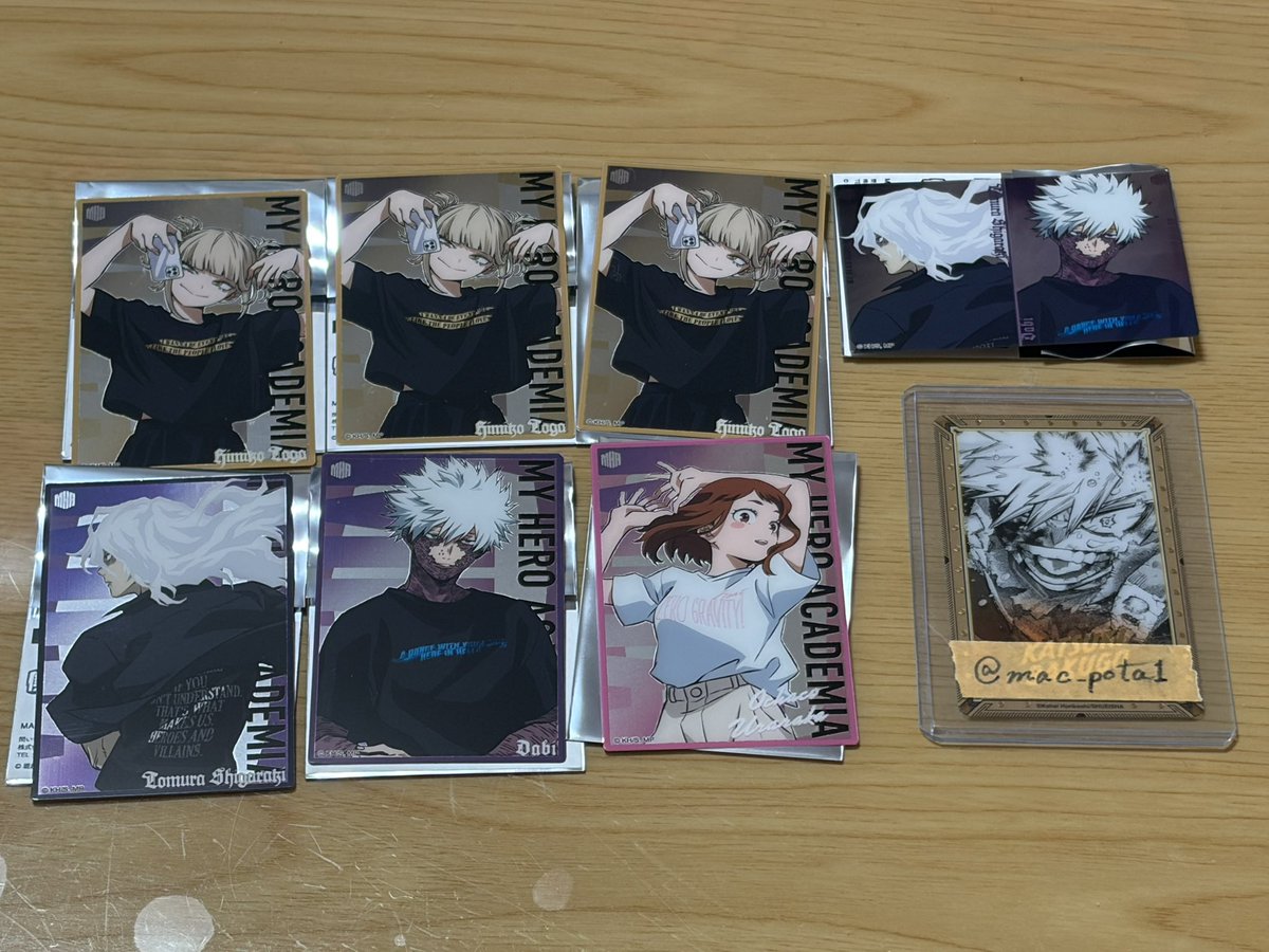 牛タンのオタク活動 tweet media