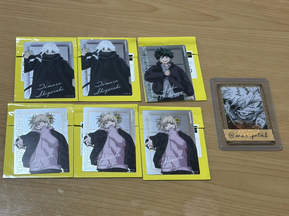 牛タンのオタク活動 tweet media