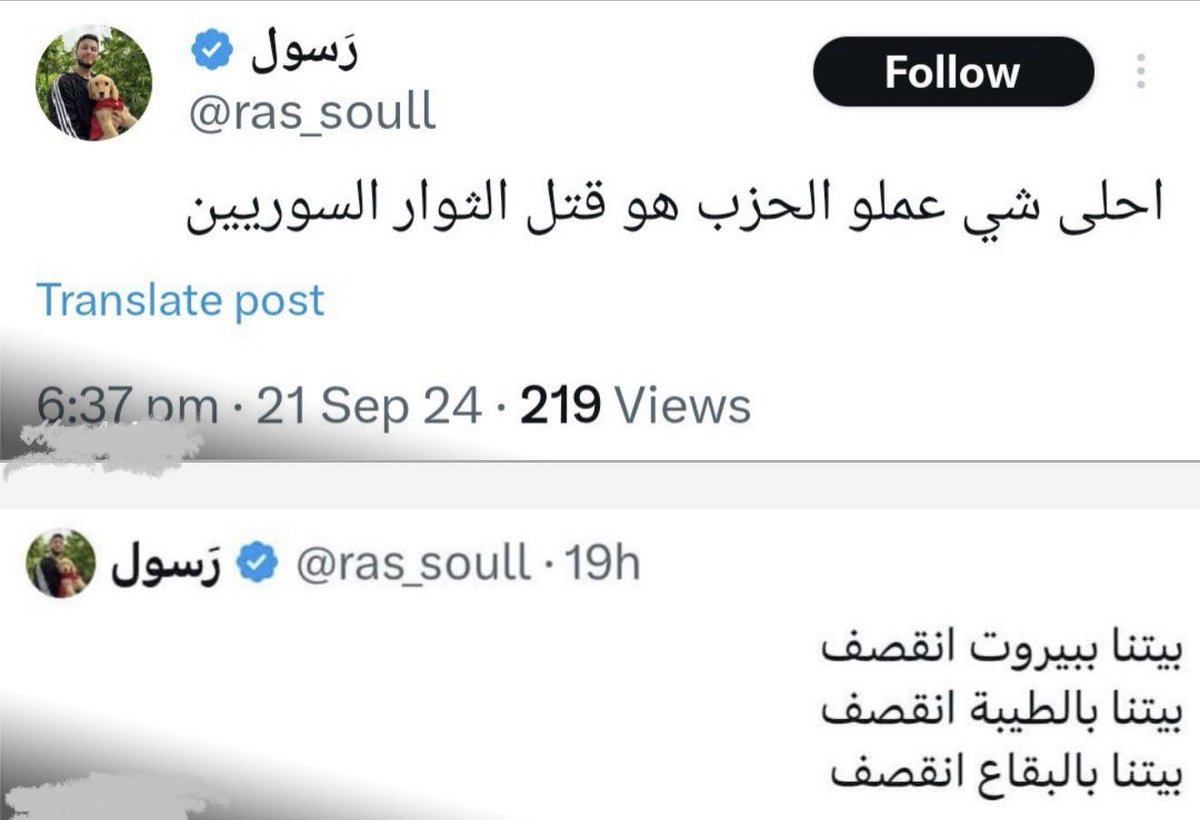 عمر مدنيه tweet media
