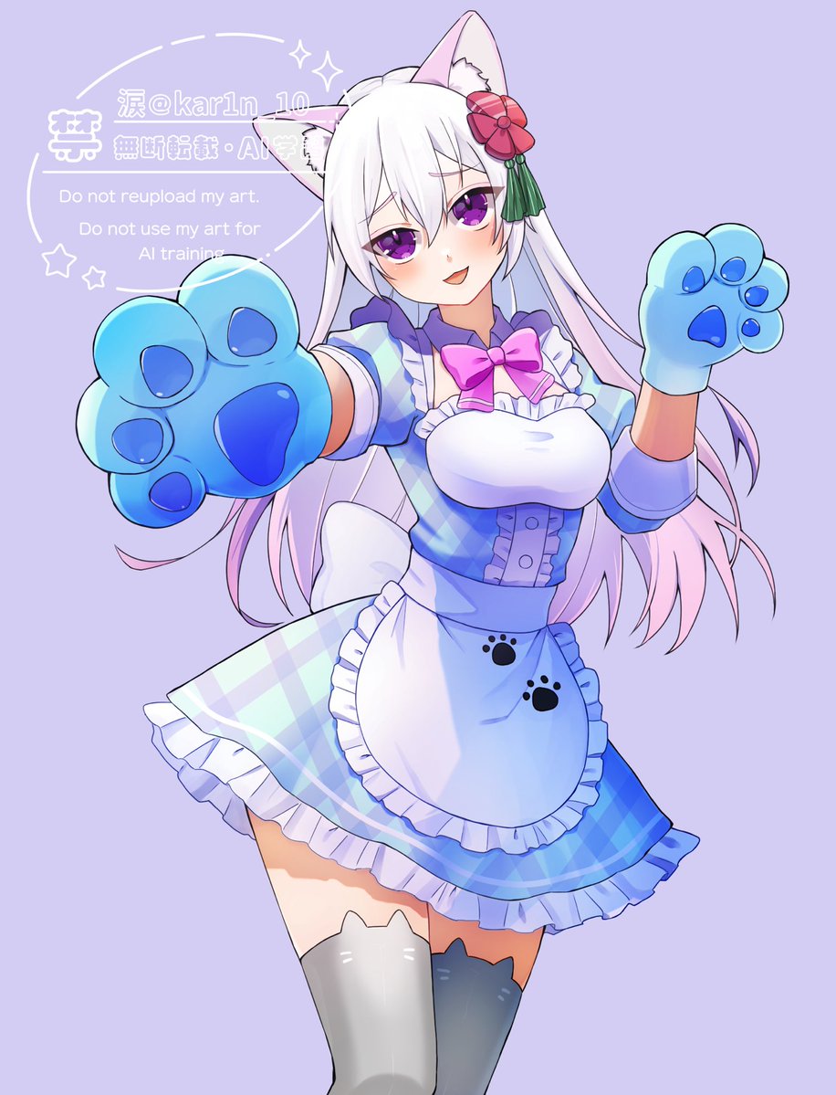 らみです tweet media