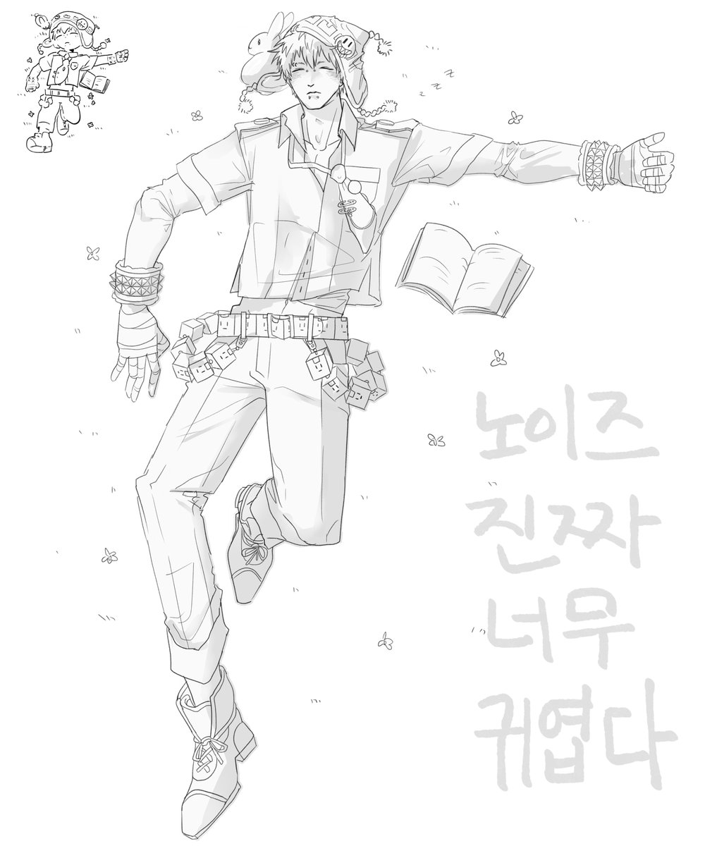 이눙냥 tweet media