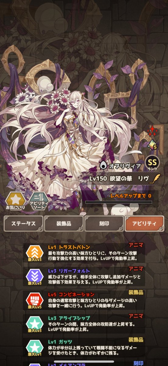 reborn_299's tweet photo. 120も大したことねえわねぇ！！！！ https://t.co/LEIyWdPJER