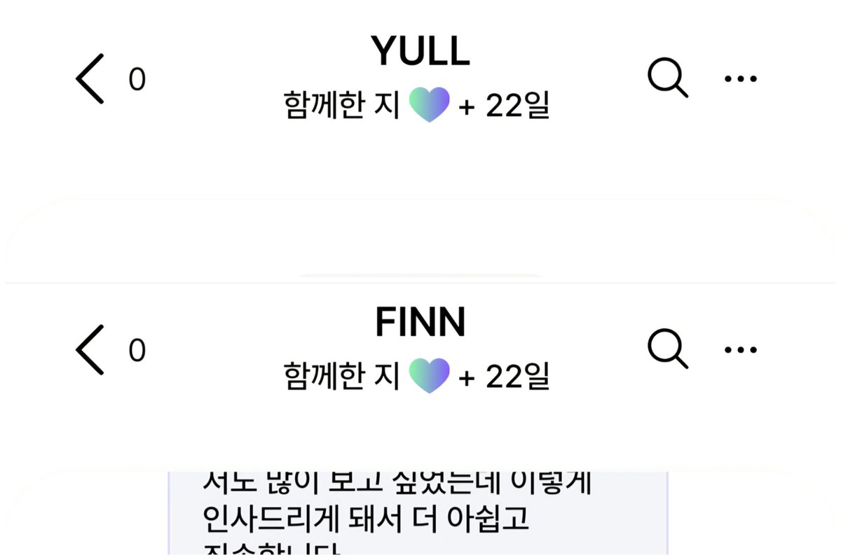 sa_mol1_1langz's tweet image. 스킨즈 위드팬 열린다는 소식 뜨자마자 당장 7인 질러버린 킨디 여기요🍭 근데 진짜 후회 1도 안 해요… 나 진짜 애들이 이렇게 개그맨인지 모를 뻔 했잖아 얘들아 1주년 축하하구 앞으로도 우리랑 위드팬으로 많이 놀아됴…💞
#withfan #위드팬 #SKINZwithfan
#SKINZ #스킨즈