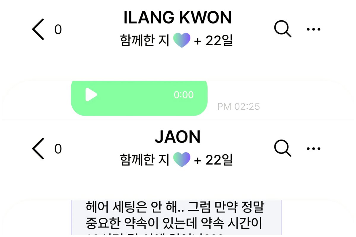 sa_mol1_1langz's tweet image. 스킨즈 위드팬 열린다는 소식 뜨자마자 당장 7인 질러버린 킨디 여기요🍭 근데 진짜 후회 1도 안 해요… 나 진짜 애들이 이렇게 개그맨인지 모를 뻔 했잖아 얘들아 1주년 축하하구 앞으로도 우리랑 위드팬으로 많이 놀아됴…💞
#withfan #위드팬 #SKINZwithfan
#SKINZ #스킨즈