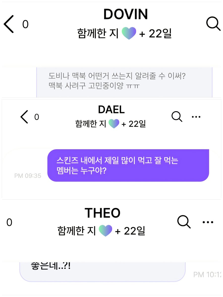 sa_mol1_1langz's tweet image. 스킨즈 위드팬 열린다는 소식 뜨자마자 당장 7인 질러버린 킨디 여기요🍭 근데 진짜 후회 1도 안 해요… 나 진짜 애들이 이렇게 개그맨인지 모를 뻔 했잖아 얘들아 1주년 축하하구 앞으로도 우리랑 위드팬으로 많이 놀아됴…💞
#withfan #위드팬 #SKINZwithfan
#SKINZ #스킨즈