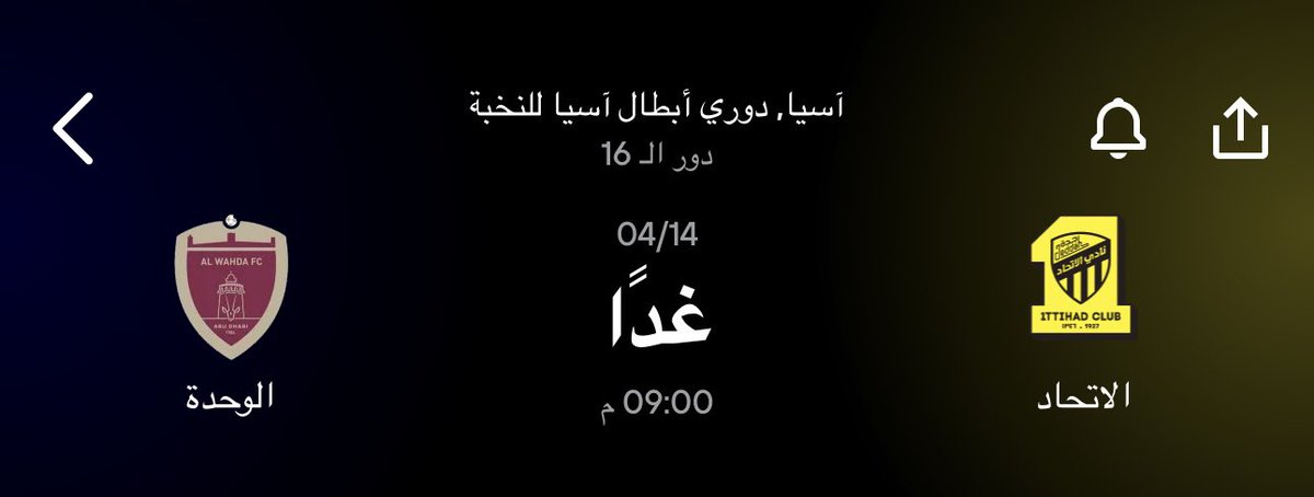 لولو الـجهني tweet media
