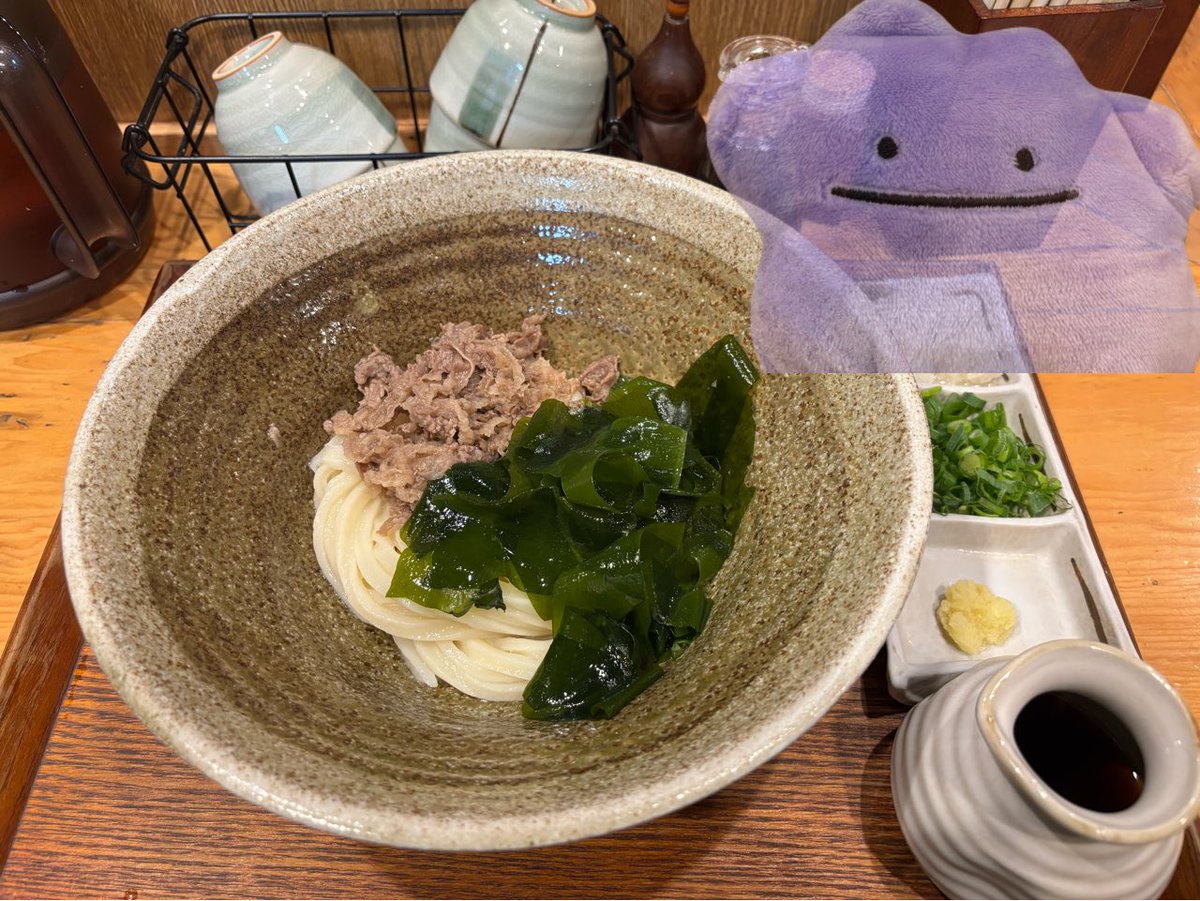 どっかのトレーナー tweet media