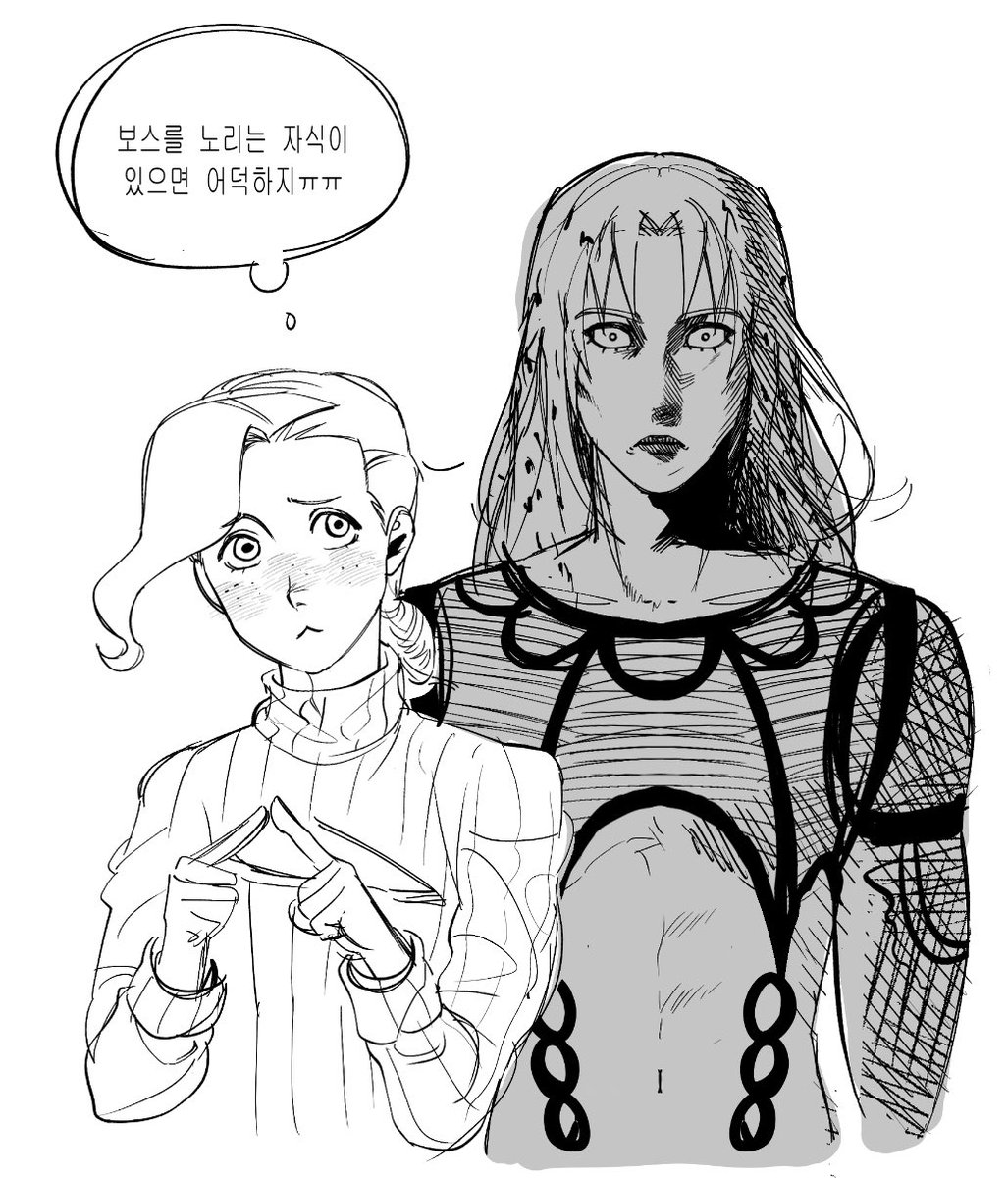 트친소)공:3 tweet media