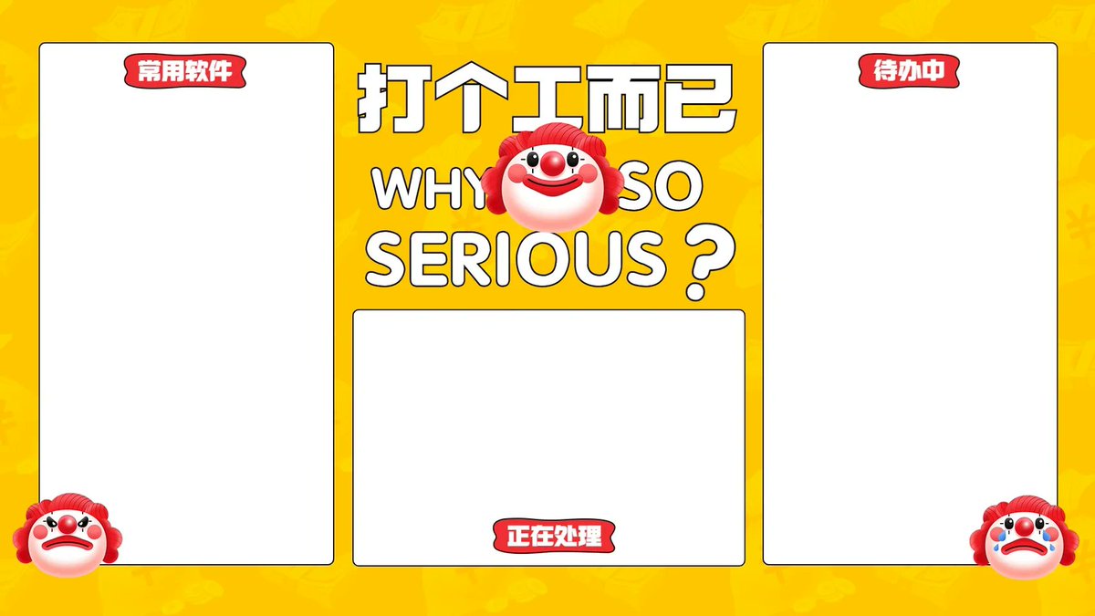 NITISH KUMAR tweet media