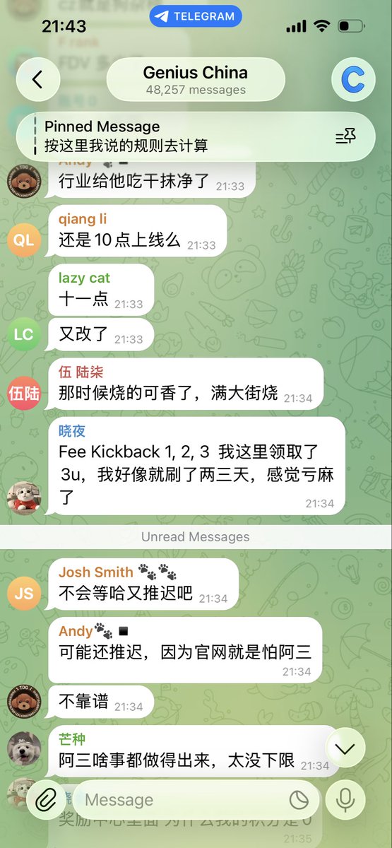 撸毛的Monkey 🐬TermMax tweet media