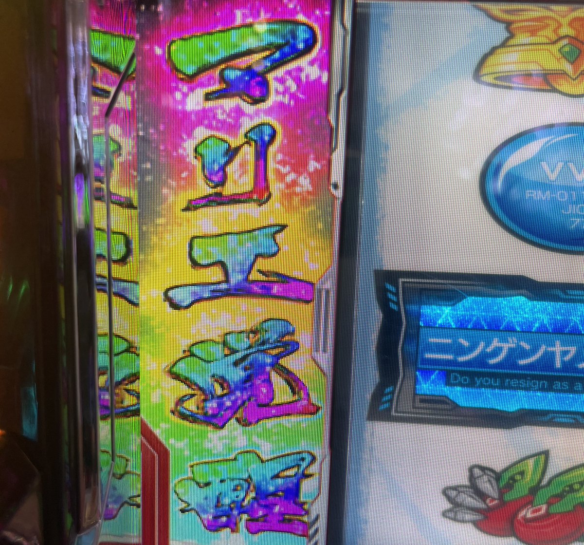 ぶんちょ🐧🐧🐧 tweet media