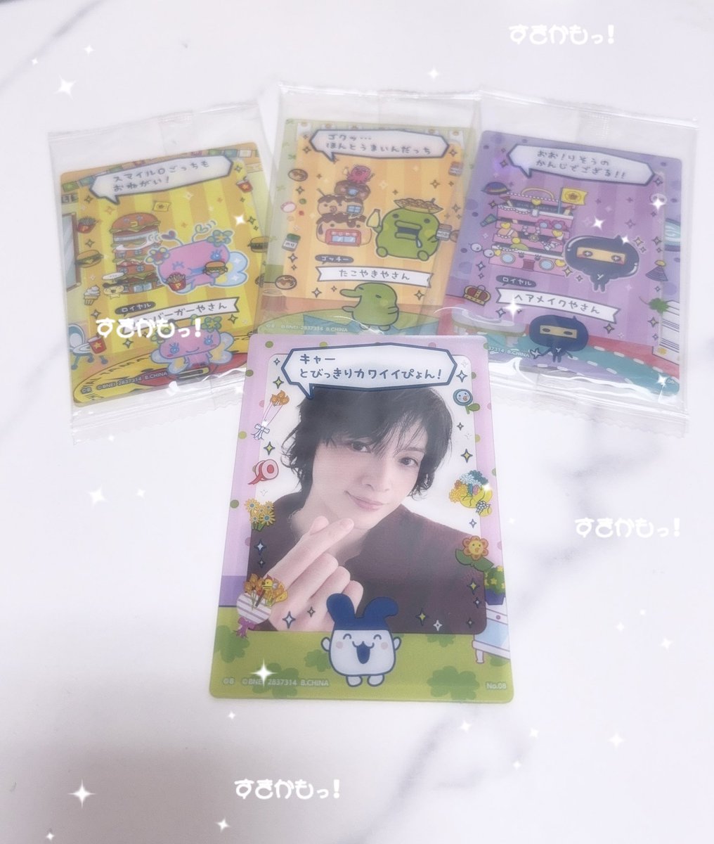 a ‎◡̎ ♡ tweet media