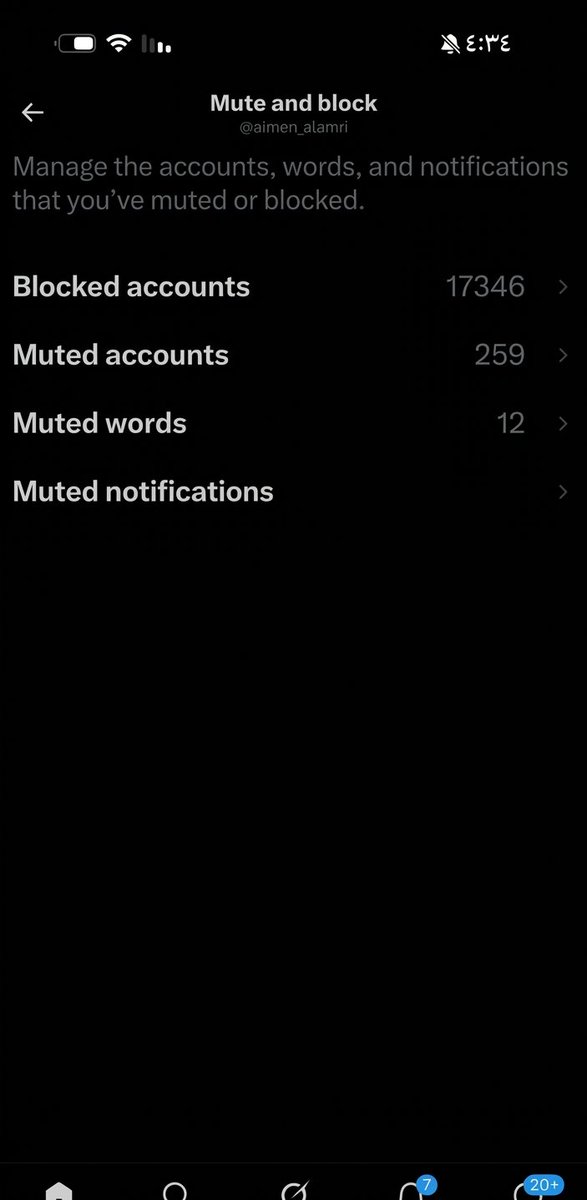 أيمن العمري tweet media