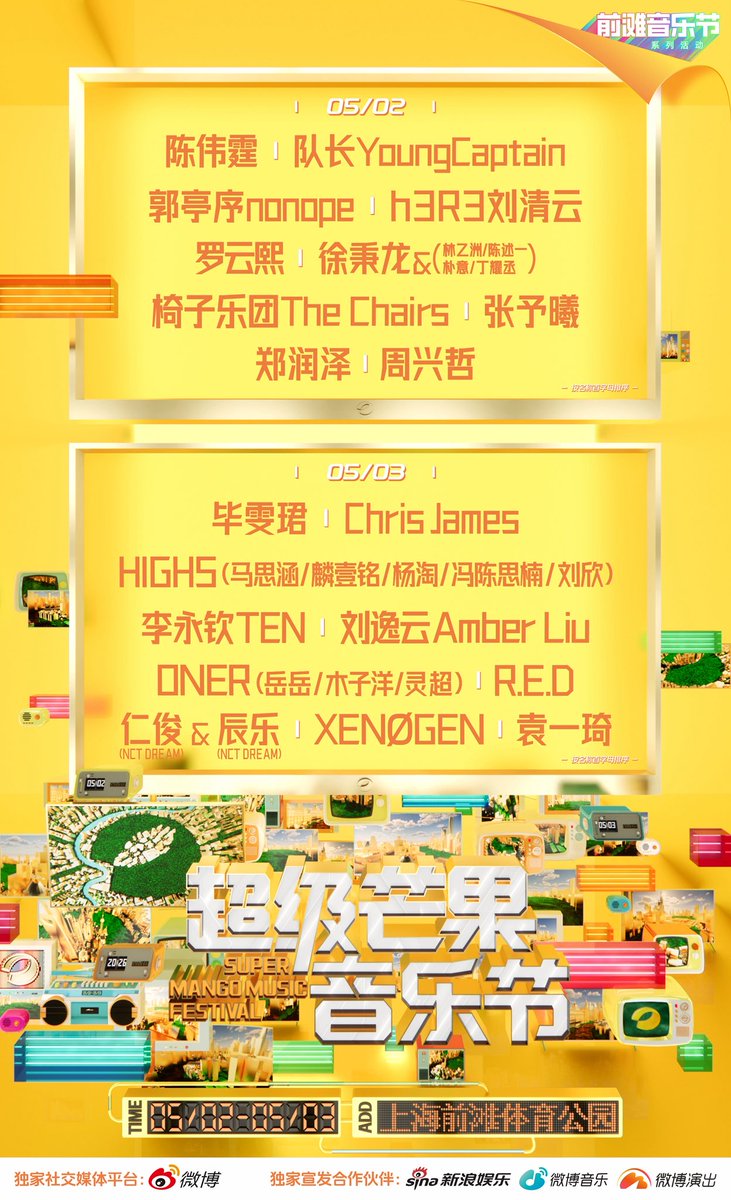 TENsfeed's tweet photo. Come and see Soloist TEN at the following festivals:

Kpop Masterz 2026

Bangkok - BAMBAM &amp; TEN (April 26, 2026)
Japan - 2NE1 &amp; TEN (May 20-21, 2026)

Shanghai - Super Mango Music Festival (May 3, 2026) 

#TEN #tenlee_1001 #TENLEE #텐 #이영흠 #เตนล์ #李永钦 #テン https://t.co/v2AjmKxzDM