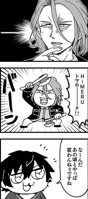 𝓚🕸🌟 tweet media