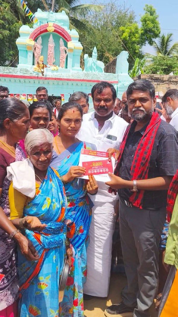 Harish N S tweet media