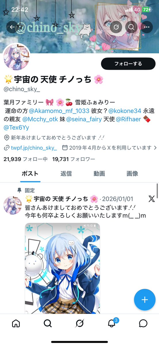 you.k(ゆーけい) tweet media
