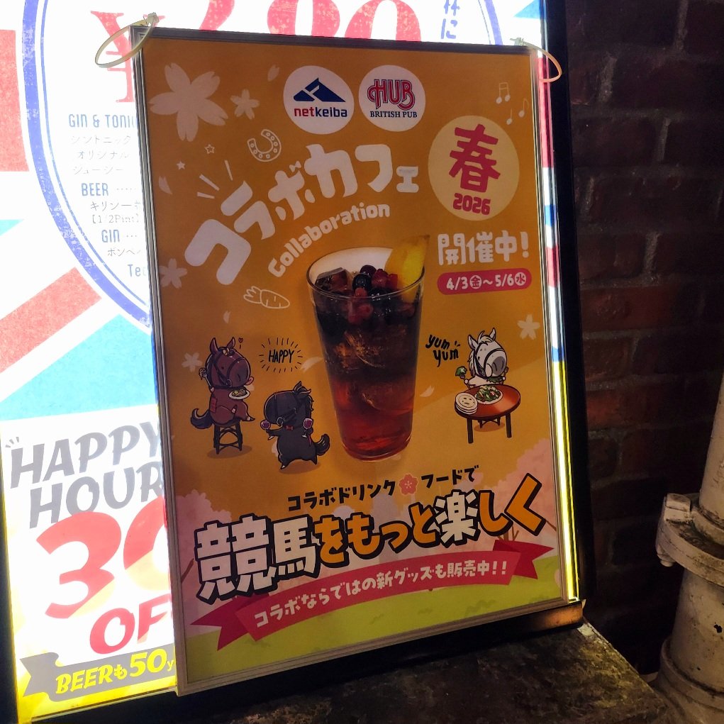 せきねこ tweet media