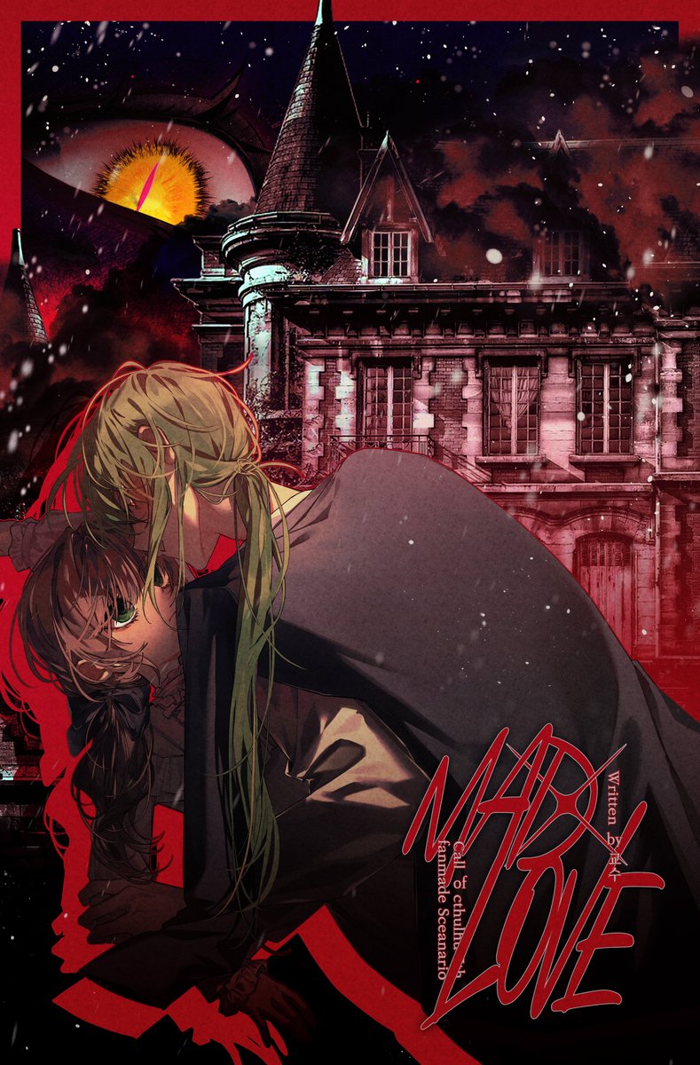 𝙲𝚑𝚊𝚘𝚜 (@Chaos_1012) / Posts / X