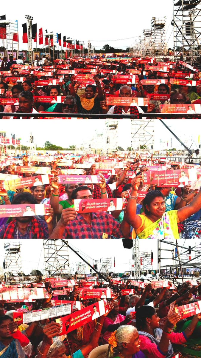 OTTheni_'s tweet photo. ஸ்டாலின் தொடரட்டும்🔥

தமிழ்நாடு வெல்லட்டும்🖤❤️

#dmk #tamilnadu #dmkgovt #mkstalin4tn🖤❤️ #votefordmk https://t.co/9r7KysR8tF