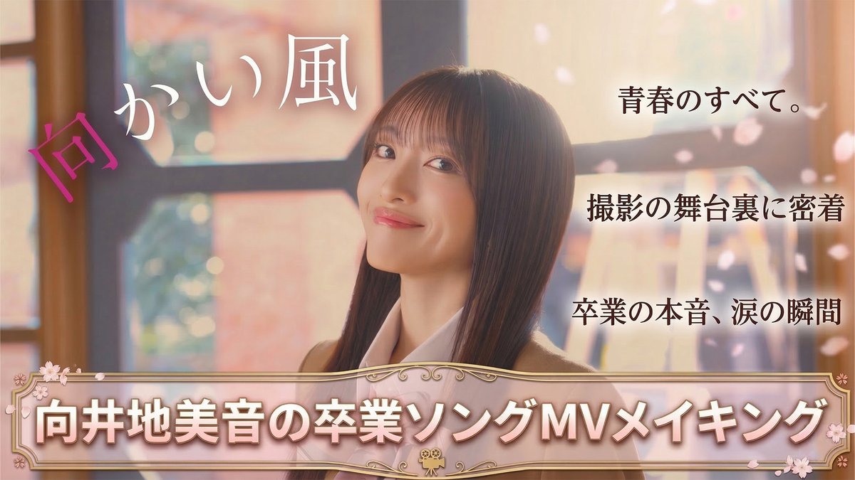 ちなみに、前のサムネのほうがすきでした、したり顔かわいい