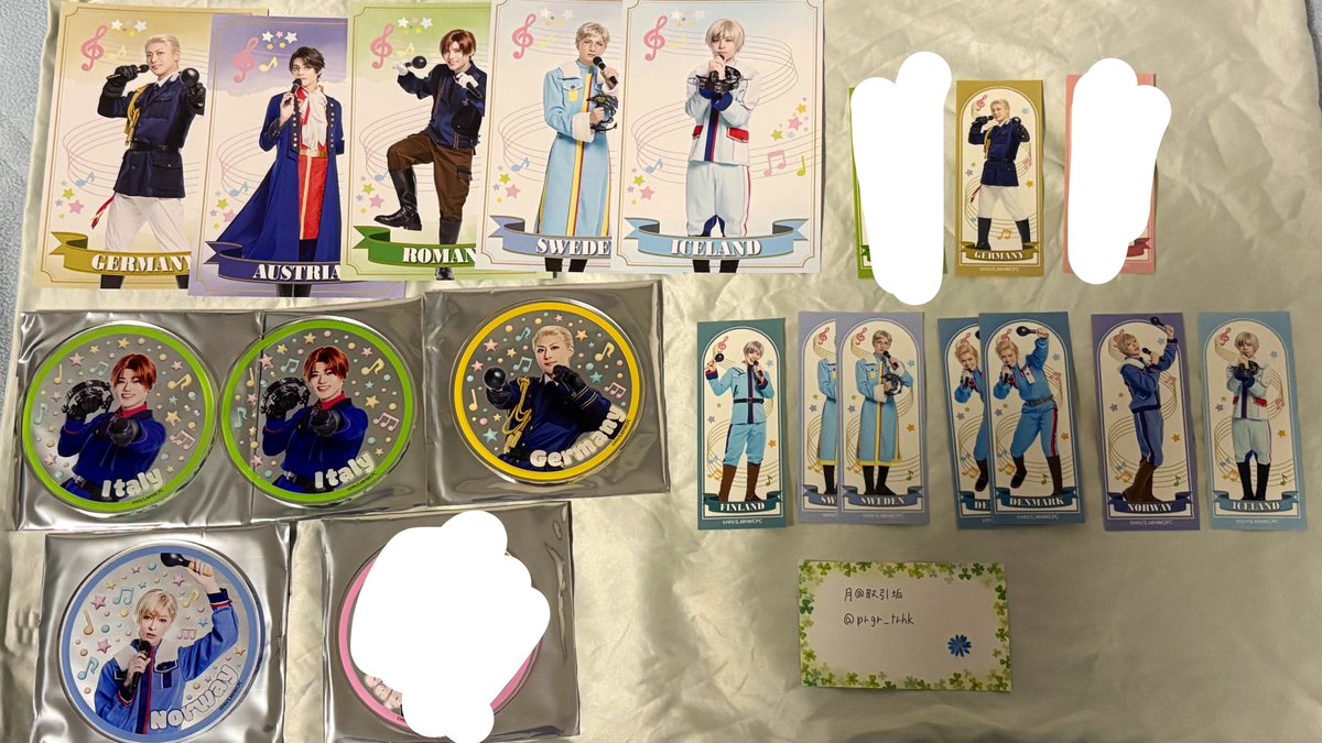 月@取引垢 tweet media