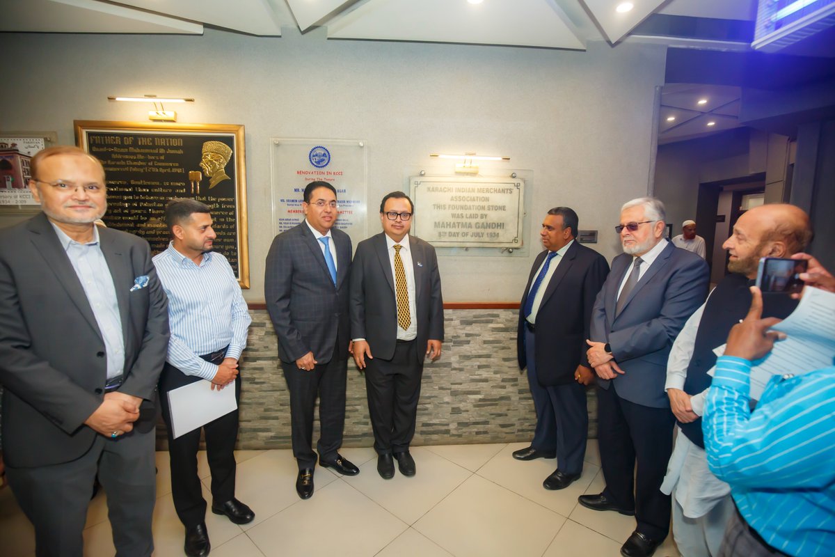 Karachi Chamber of Commerce and Industry tweet media