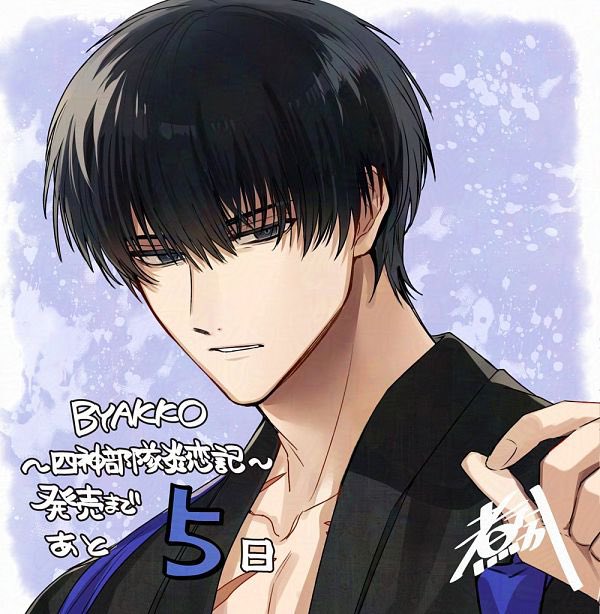 wari 🐇🌙 • 🎮 even if tempest 𖤐 tweet media