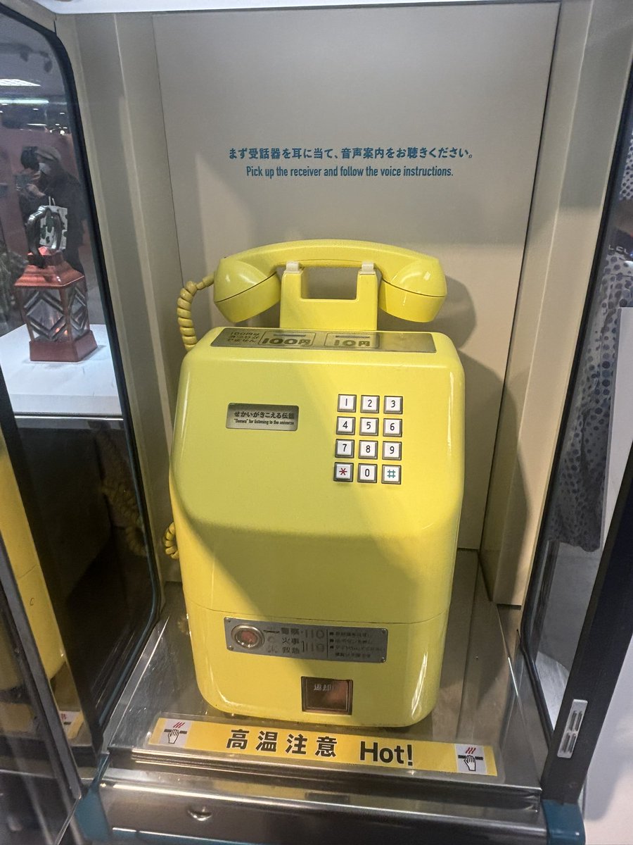 杉本 敏行 tweet media