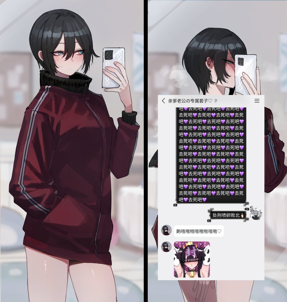 💜雌杀✟立希💜 tweet media