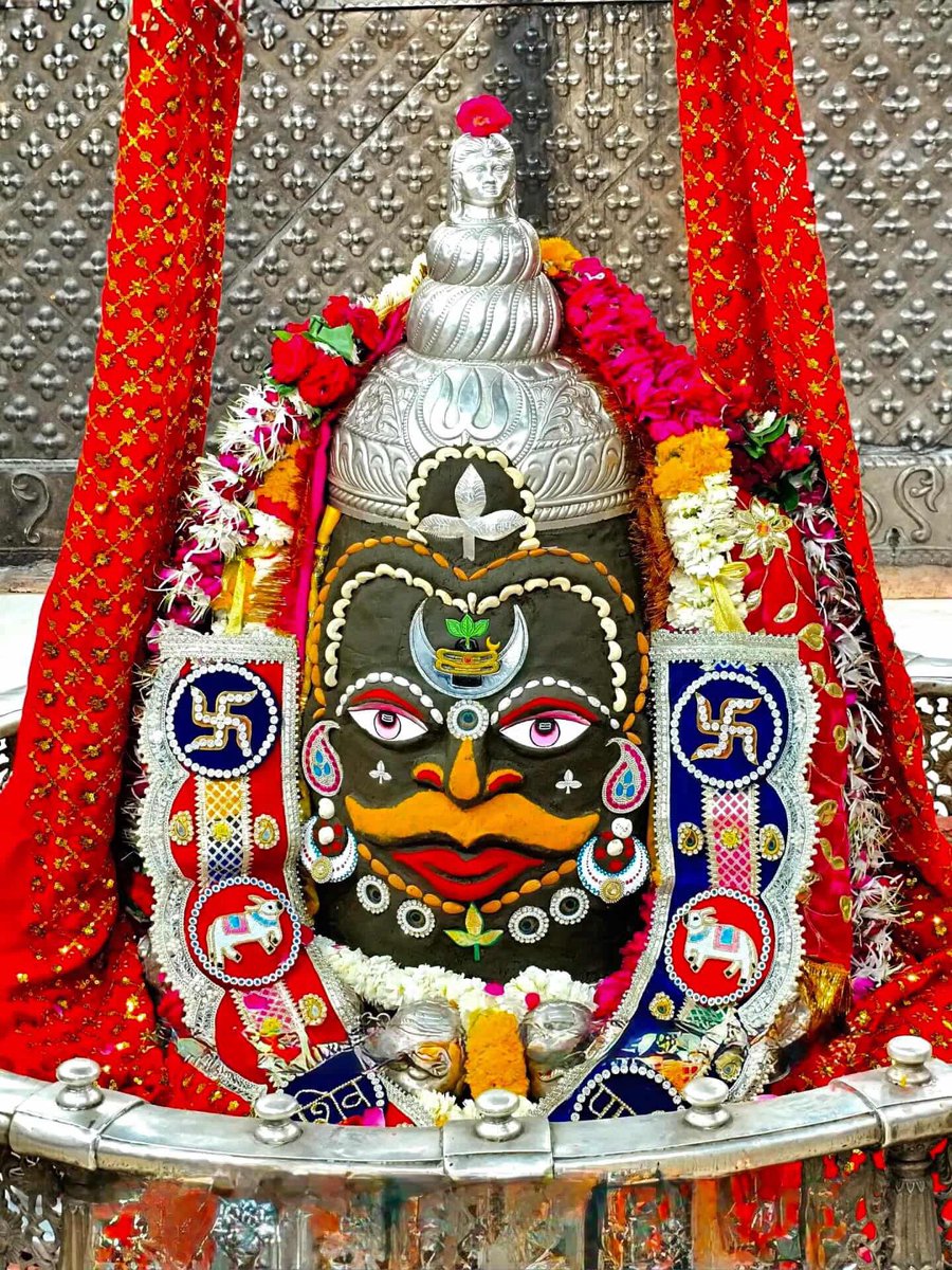 श्री महाकालेश्वर संध्या आरती दर्शन | 13.04.2026

Shri Mahakaleshwar Sandhya Aarti Darshan | 13.04.2026