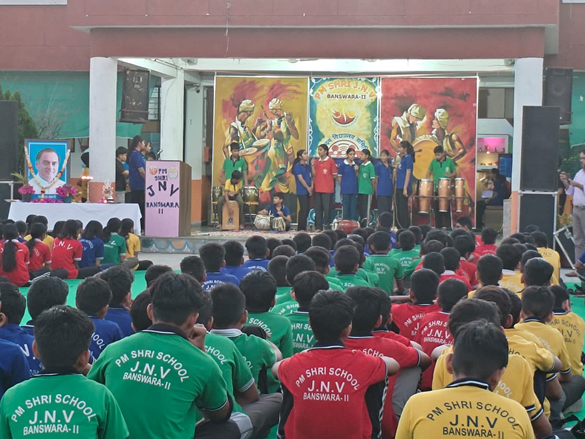<a href="/jnvbans/">PM SHRI School jnvbanswara second</a> family celebrated Navodaya Sthapana Diwas with great enthusiasm

We were honoured to welcome the Panel Inspection Team chaired by Sh. Ajit Kumar Singh, AC <a href="/nvsrojpr/">NVS RO JAIPUR</a>, along with esteemed members Sh. Abdul Aziz, Principal JNV Dungarpur  and Smt. Pooja, <a href="/JAWAHARNAVODAY5/">PM SHRI SCHOOL JNV PRATAPGARH RAJ</a>
