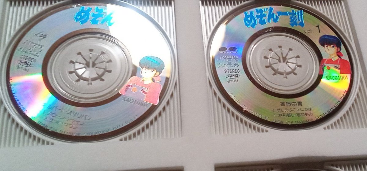 xyzeroヨッシーのレトロソングトーク！ tweet media