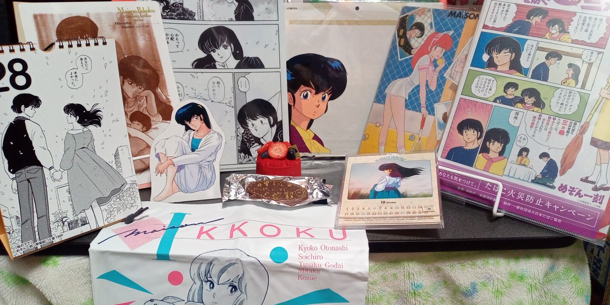 xyzeroヨッシーのレトロソングトーク！ tweet media